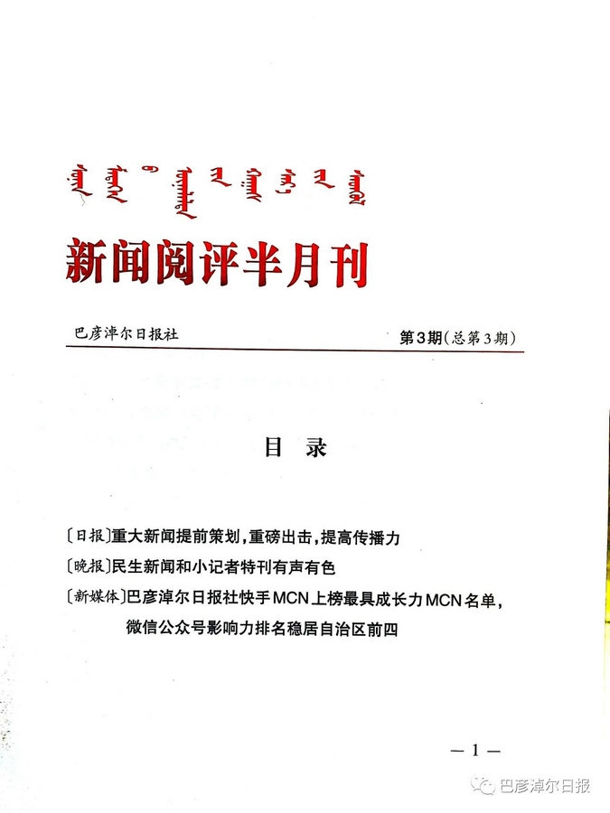 1691634366424422.jpg 5.jpg