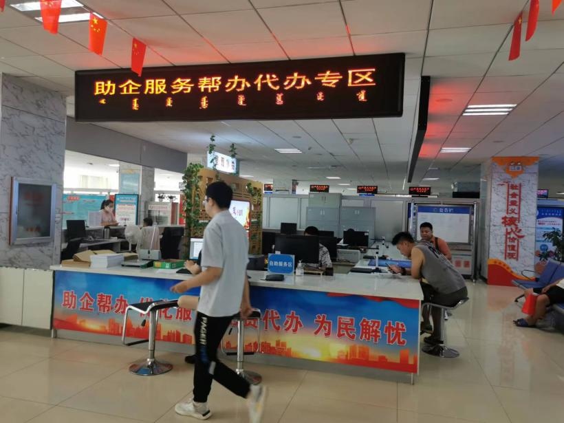 1692151415905819.png 圖片1.png