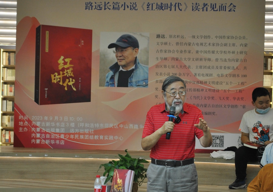 1693847367864164.jpg 微信圖片_20230905005931.jpg