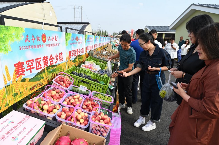 1695004492286591.png 641.png