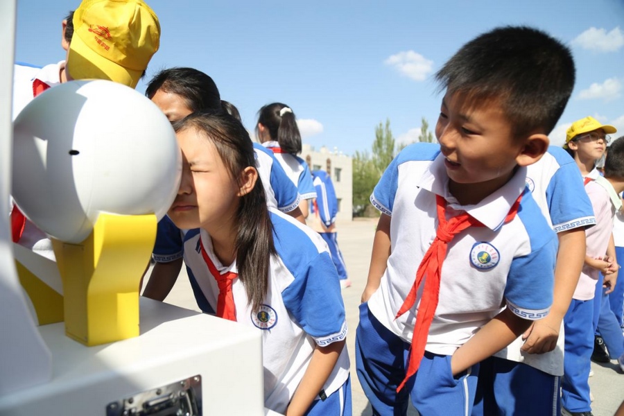 1695365456195407.png 643.png