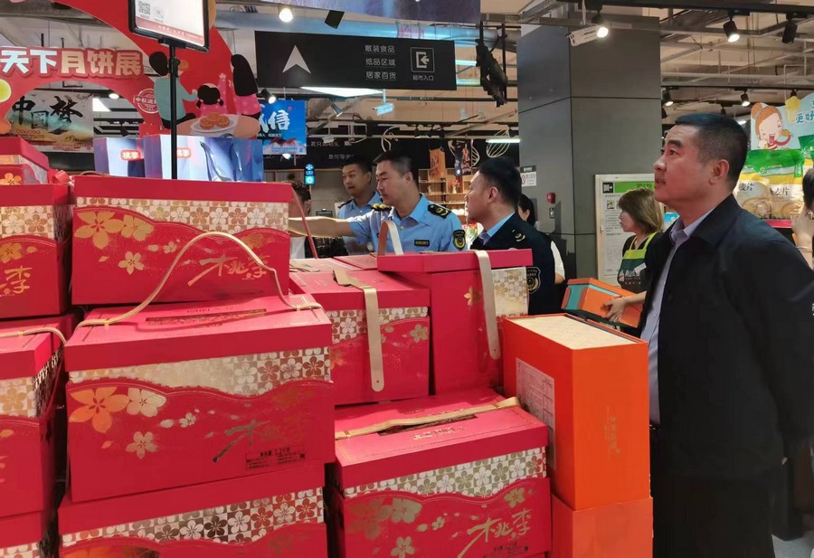 1695955114200054.png 01.png