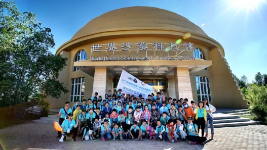 1697682456120949.png 3dc19cf17d21a2f9b08b105e9d6497032474.png