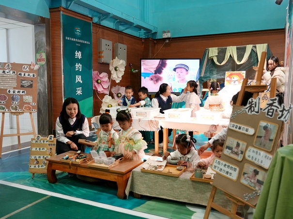 1699584414298038.jpg _O6I3470.JPG