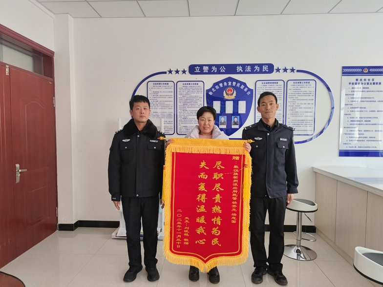 1701236247959780.jpg _O6I3470.JPG