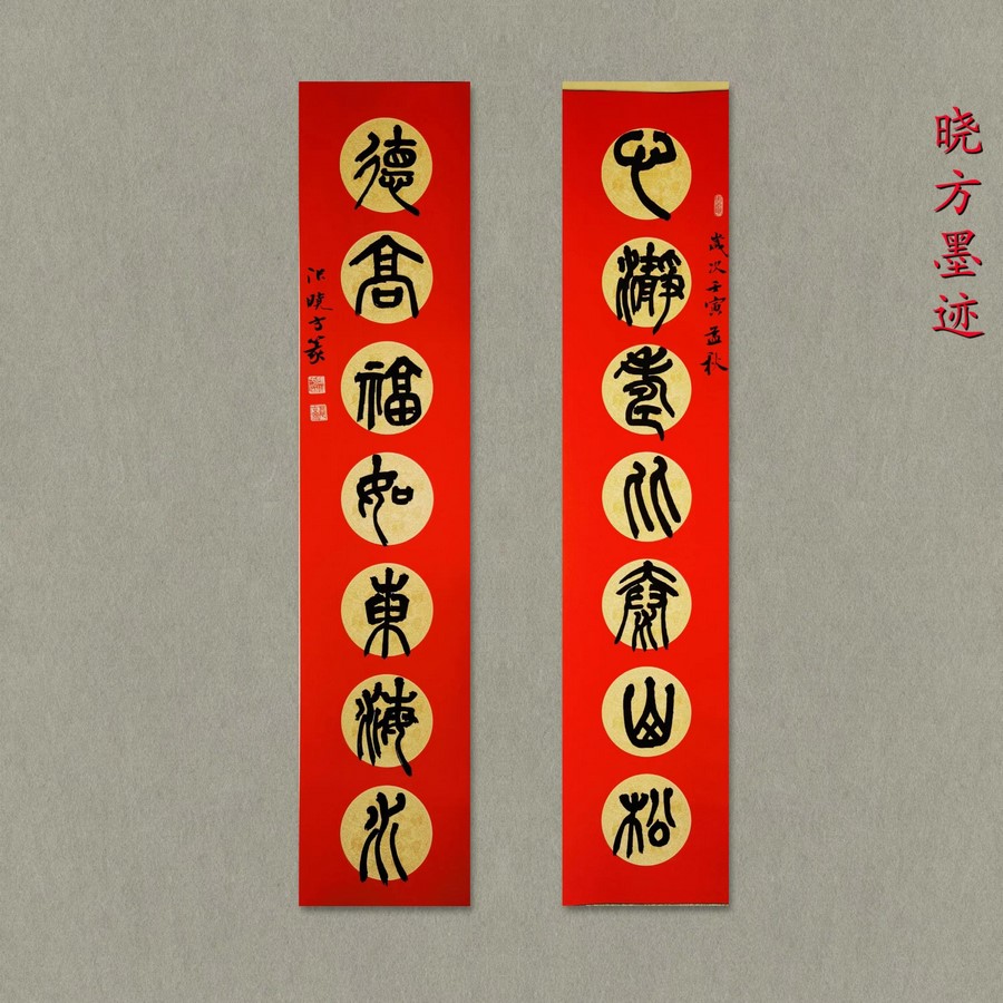 1701329419339262.png 005.png