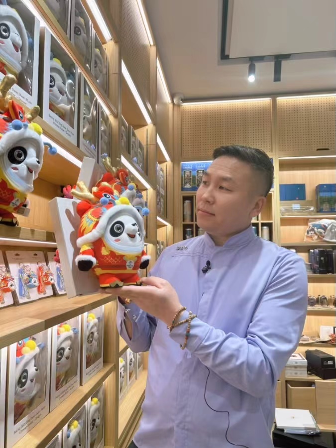 1701954847100337.jpeg WechatIMG504.jpeg