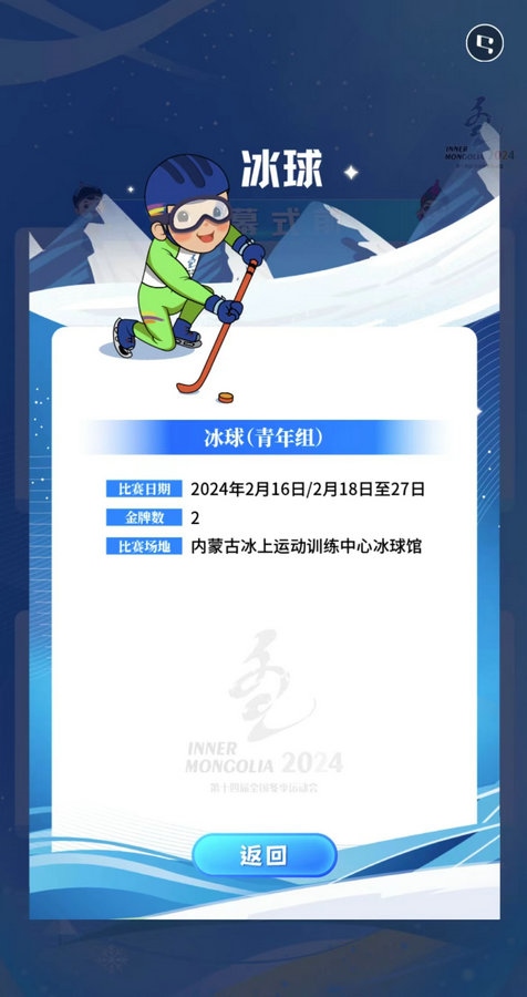 1702006542116134.jpg 5.jpg