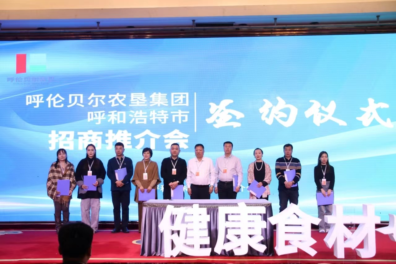 1703840929317273.jpg 微信圖片_20231229170801.jpg