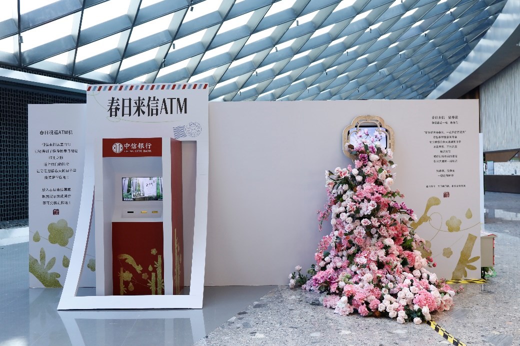 1703842515133927.png 333.png