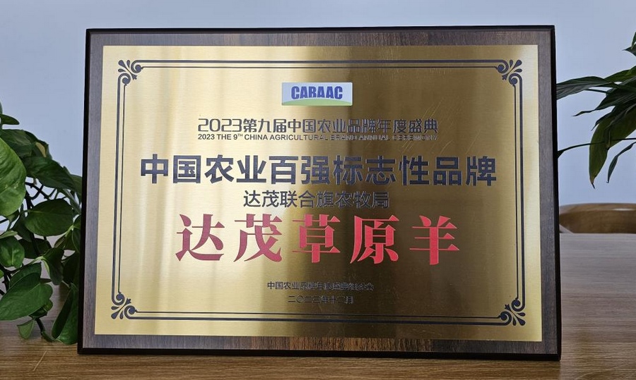 1704360648699180.png 圖片3.png