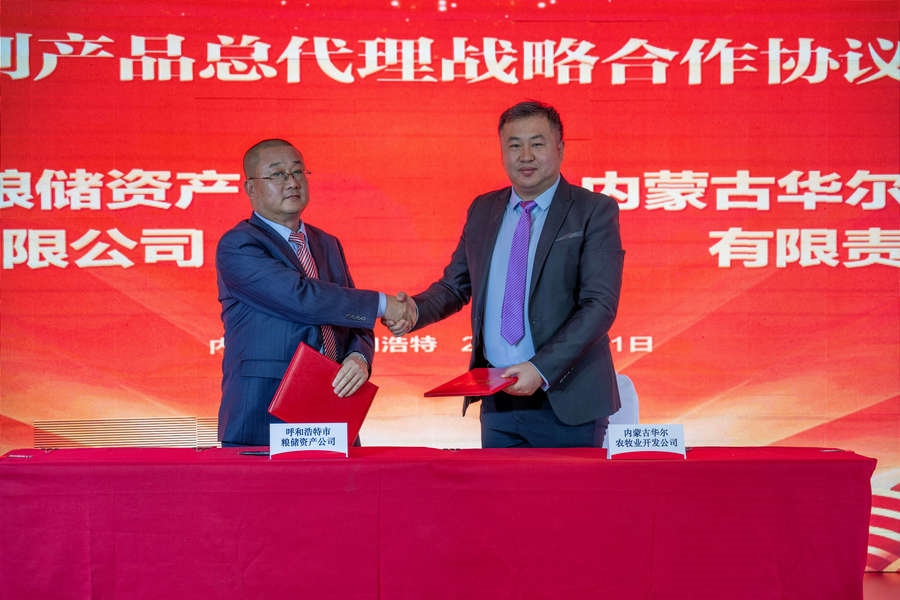 1706774362260815.jpg DSC_4304.jpg