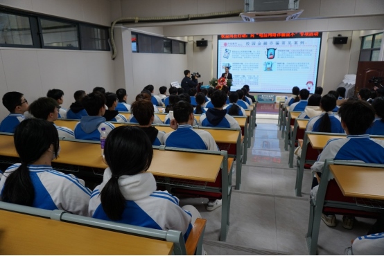 1707375979485957.png 中信銀行全力守護春節(jié)“錢袋子” 用心保障金融消費者合法權益572.png