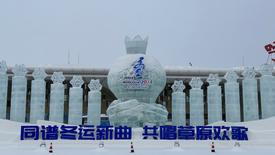 1708327957359487.jpg 8市婦幼.jpg