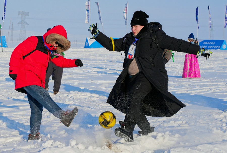 1708392244108956.jpg 20240220092151.jpg