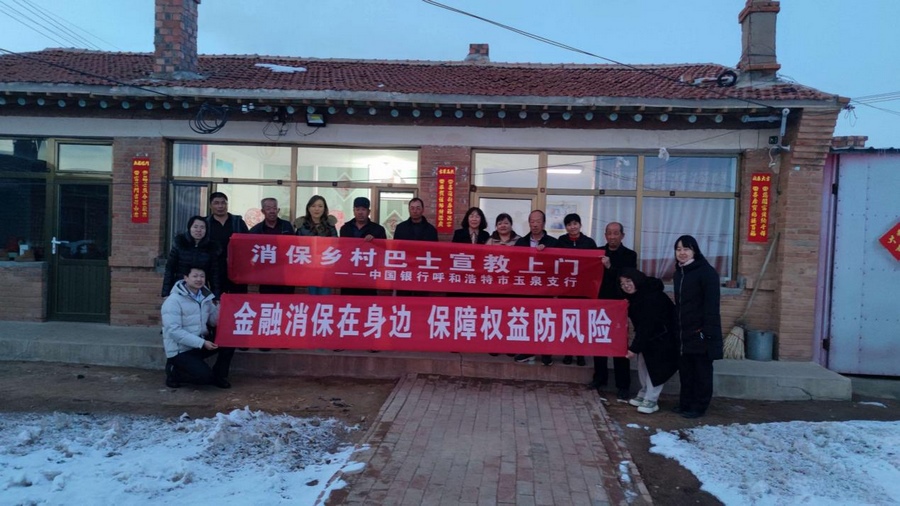 1710470508227767.png 4.png