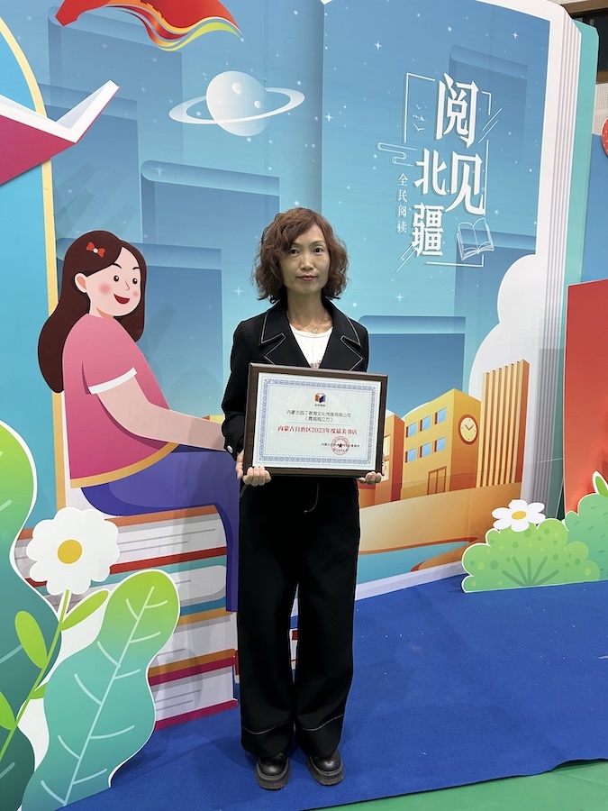 1713588716972346.jpeg WechatIMG1302.jpeg