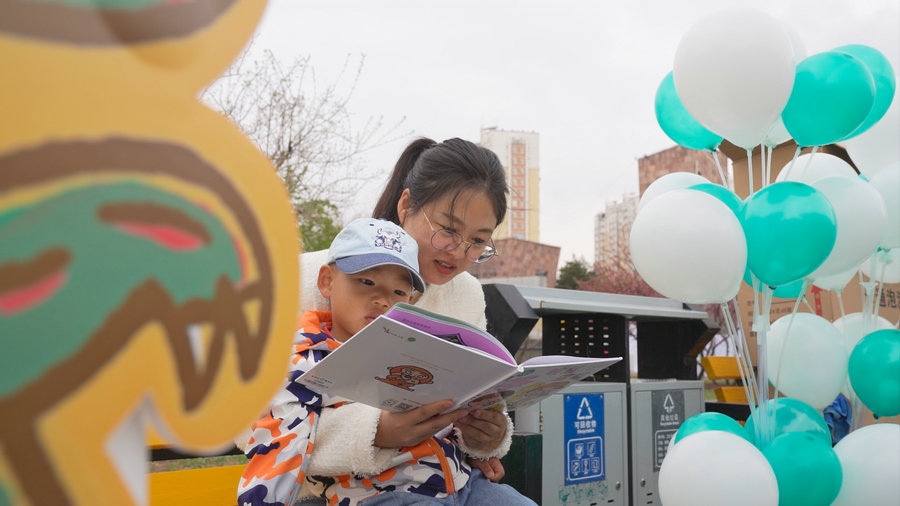 1713772254785330.jpg _O6I0394.JPG