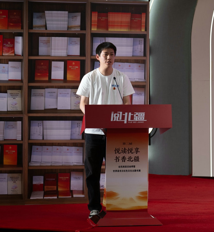 1713923315172815.jpg 20240423-AAA_8947.jpg