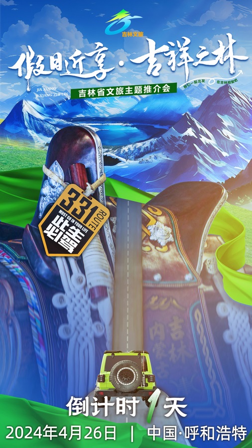 1714022623155258.png 1.png