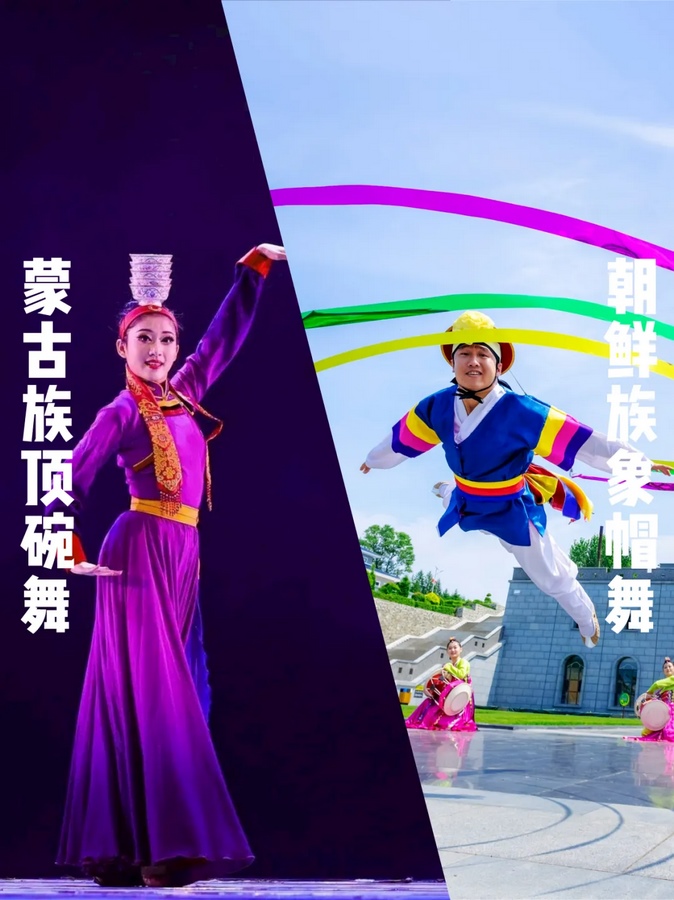 1714022689511733.png 4.png