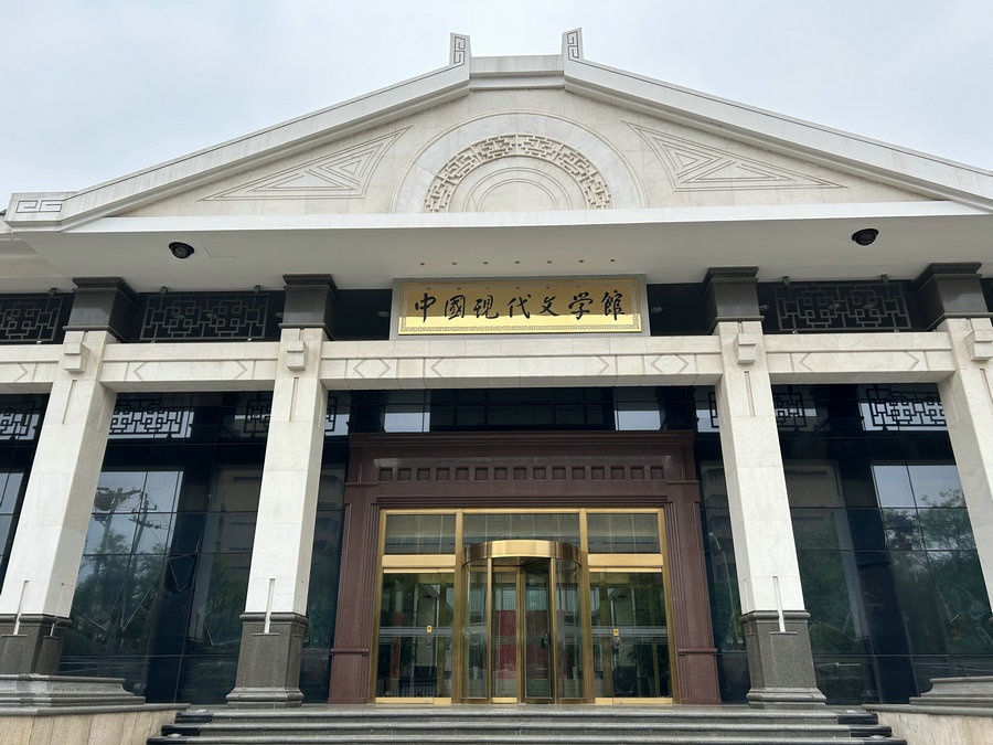 1714985715128122.jpg 1市醫(yī)院.jpg