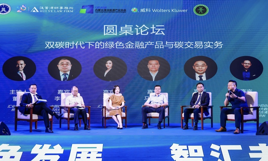 1718448366931724.jpeg WechatIMG1562.jpeg