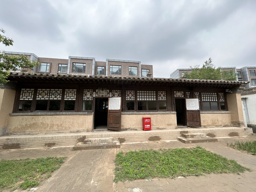 1718612088118380.jpg 微信圖片_20240617160244.jpg