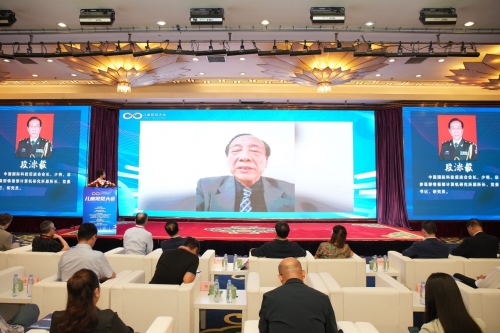 1719217214130812.png 首屆兒童視覺大會在內蒙古呼和浩2122.png