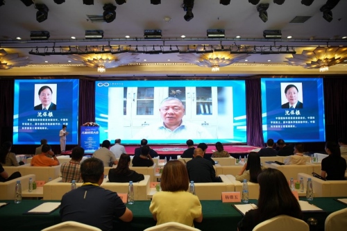 1719217278950572.png 首屆兒童視覺大會在內蒙古呼和浩2704.png