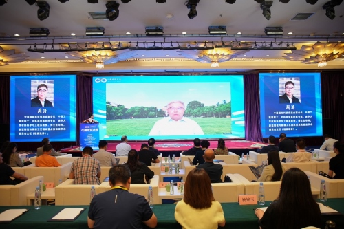 1719217297113018.png 首屆兒童視覺大會在內蒙古呼和浩2816.png