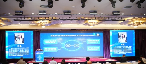 1719217349116409.png 首屆兒童視覺大會在內蒙古呼和浩3312.png