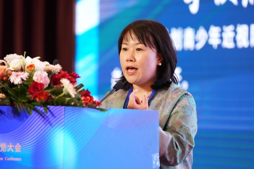 1719217422800348.png 首屆兒童視覺大會在內蒙古呼和浩4743.png