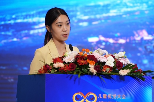 1719217450267399.png 首屆兒童視覺大會在內蒙古呼和浩5058.png