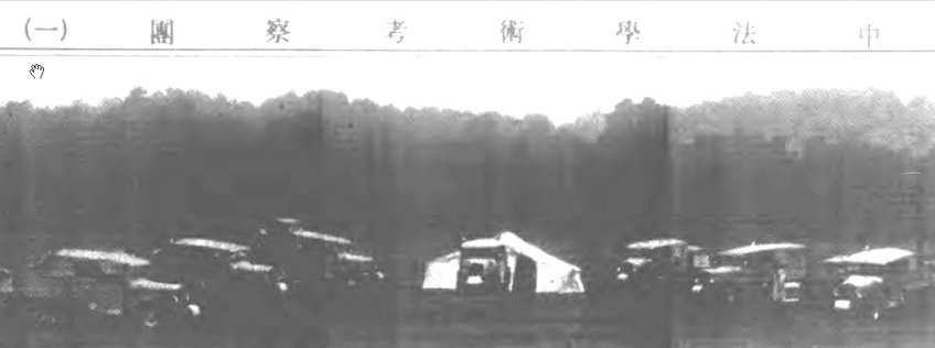 1719232312716134.png 圖片2.png