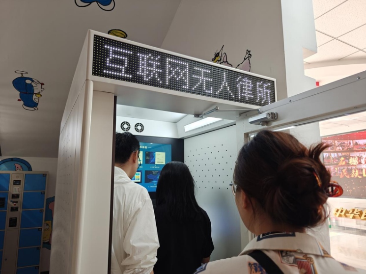 1719712866123014.png 圖片30.png