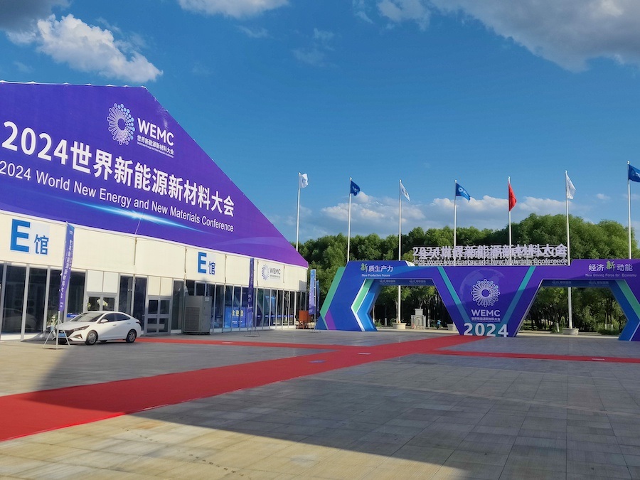 1721914834513197.jpeg WechatIMG3764.jpeg