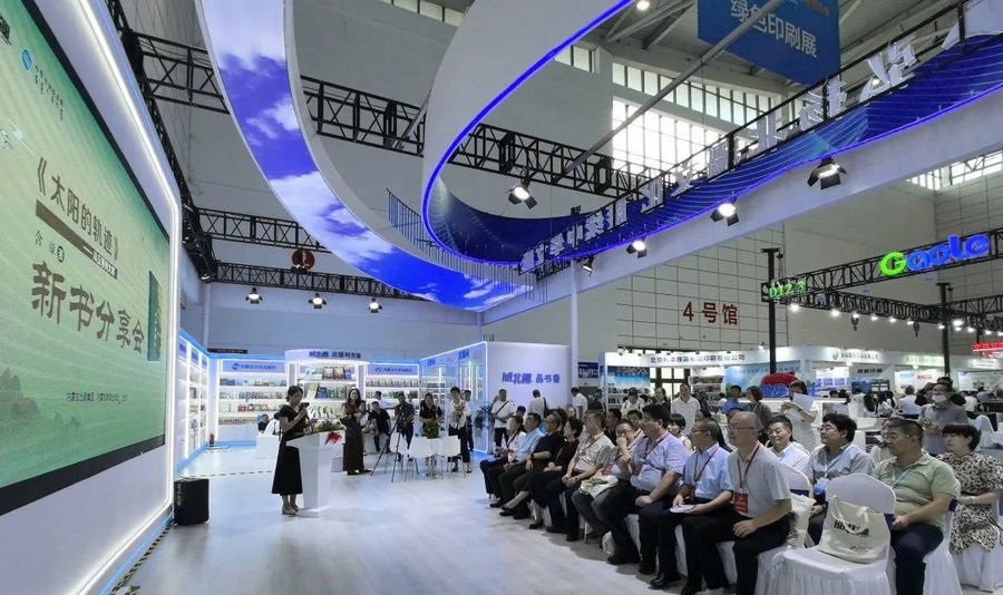 1722009766106439.jpg 640 (4).jpg