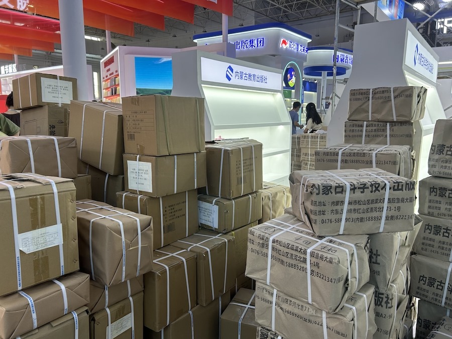 1724886482972776.jpeg WechatIMG1924.jpeg