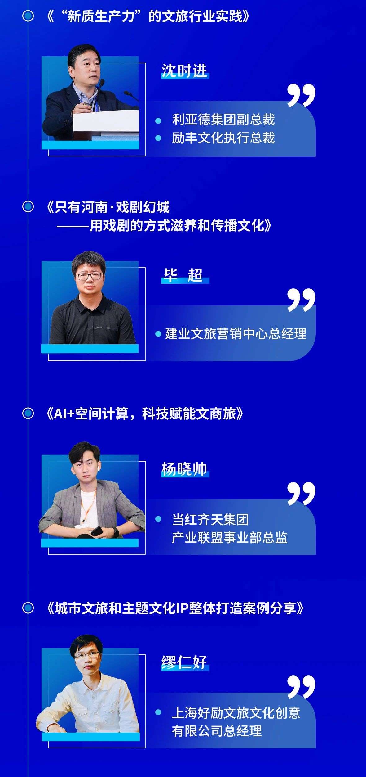 1724931385128251.jpg 33.jpg