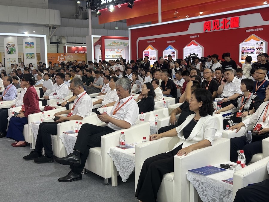 1724939243193427.jpeg WechatIMG1939.jpeg