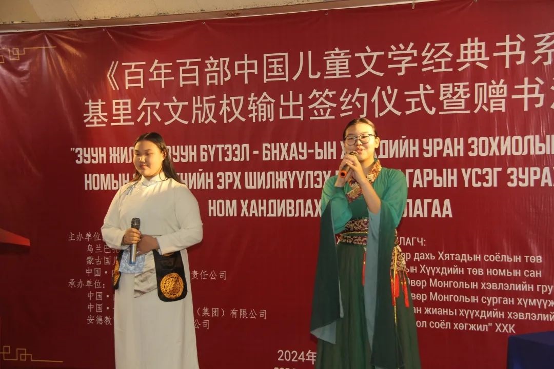 1731333849266065.jpeg 640-5.jpeg