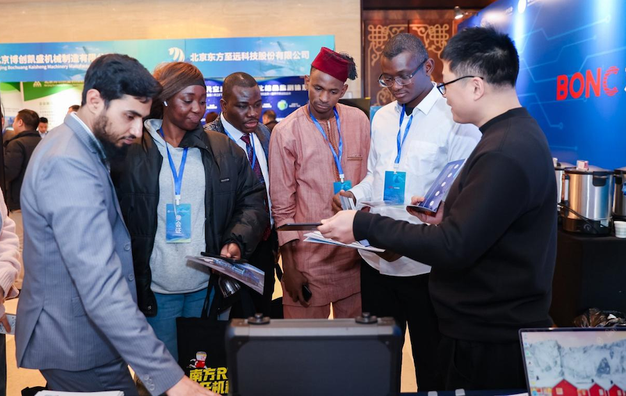 1734607714443528.png 圖片30.png