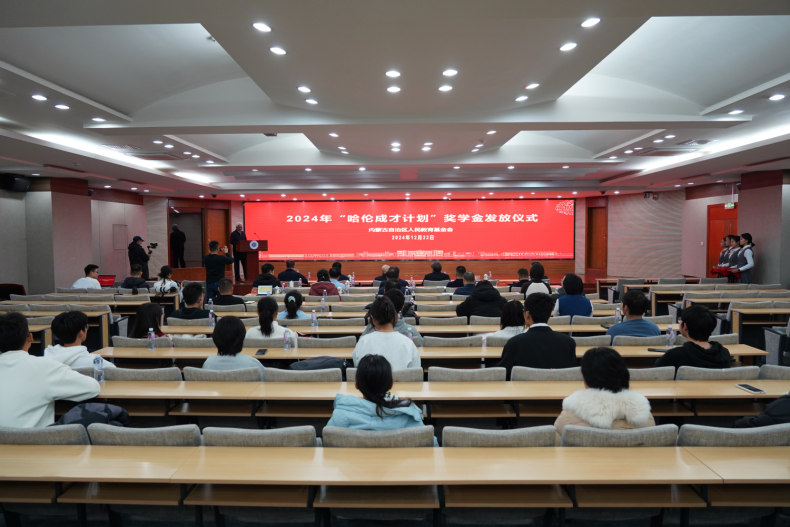 1734861000128049.png 圖片40.png