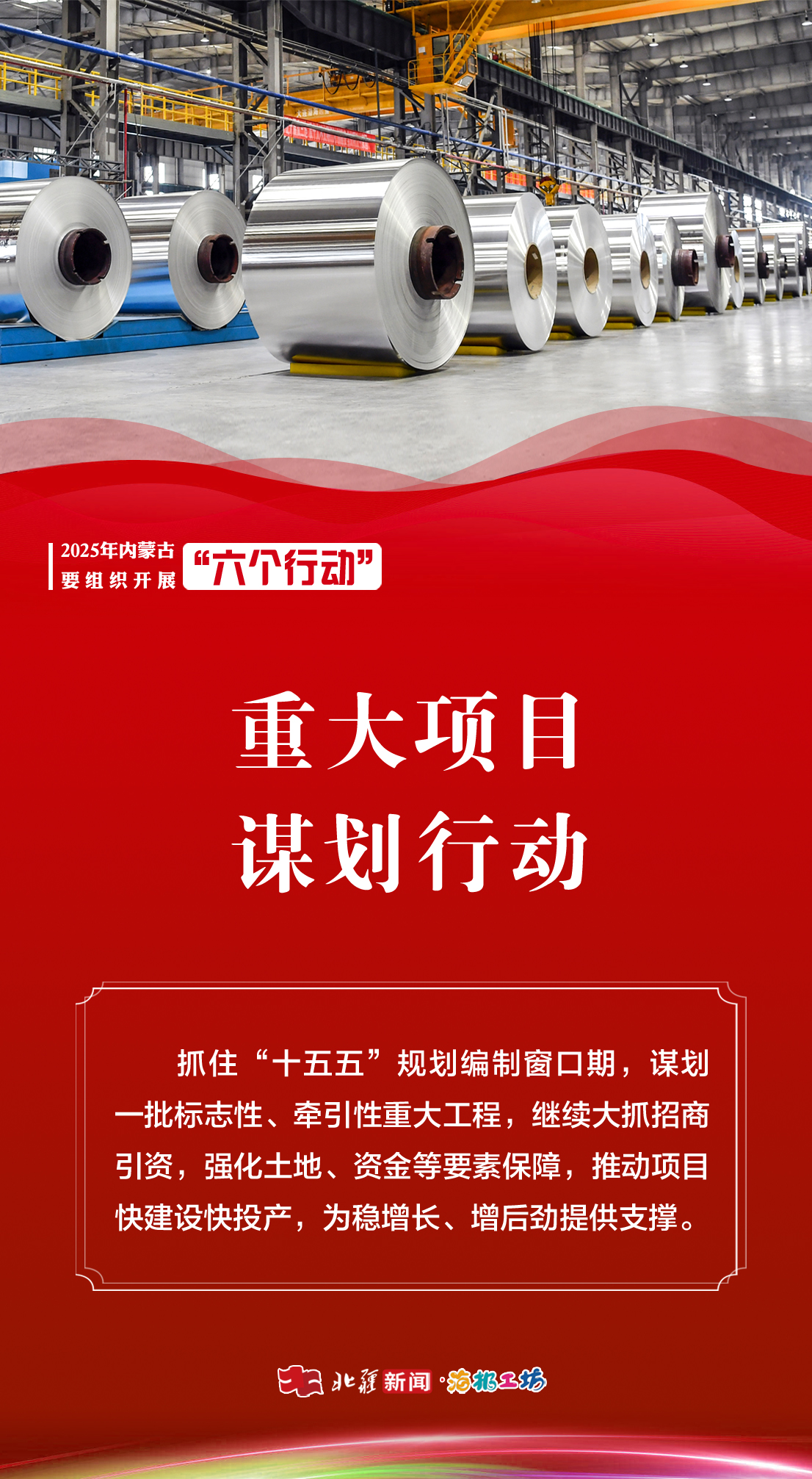 1735523647701805.jpg _K4I9674.JPG