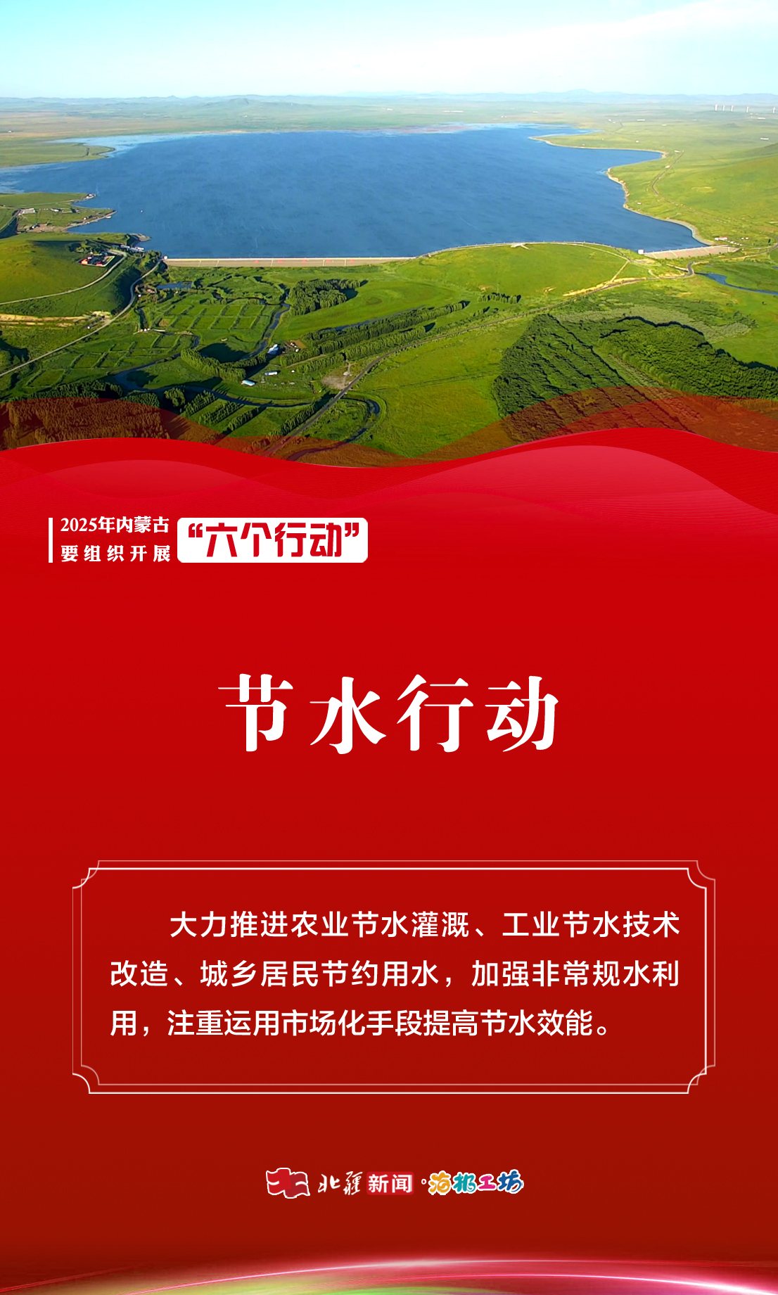 1735523910123669.jpg _DSC2271.JPG