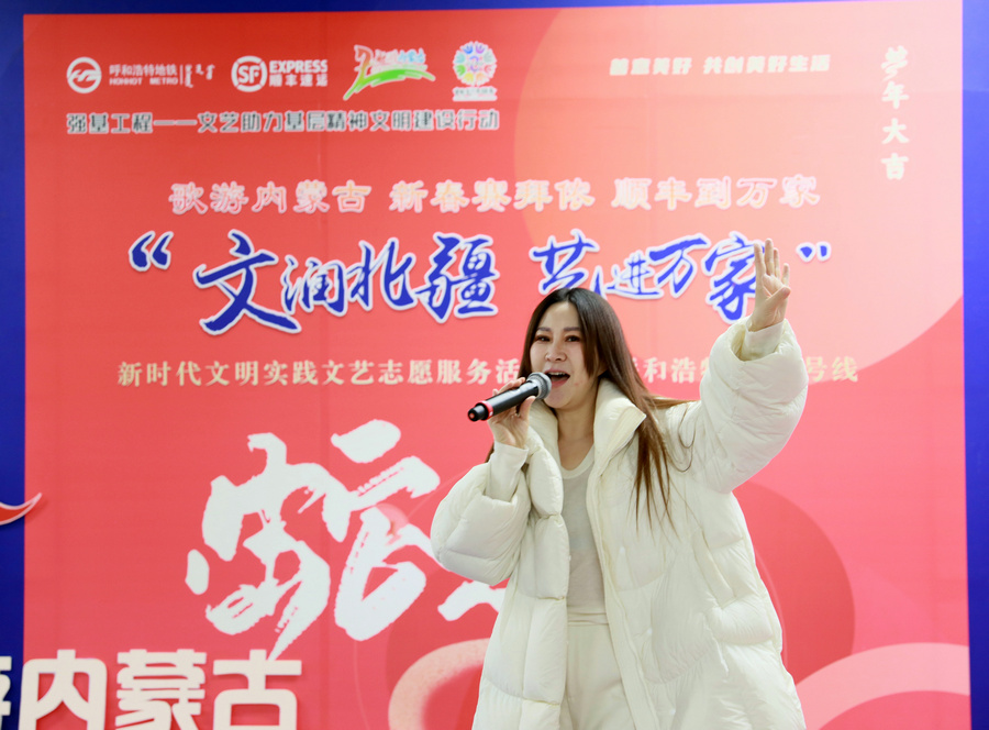 1735719372666648.jpg 7O5A7016.jpg