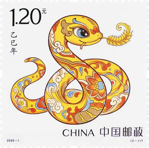 1736595927399765.jpg 微信圖片_20250111170907.jpg