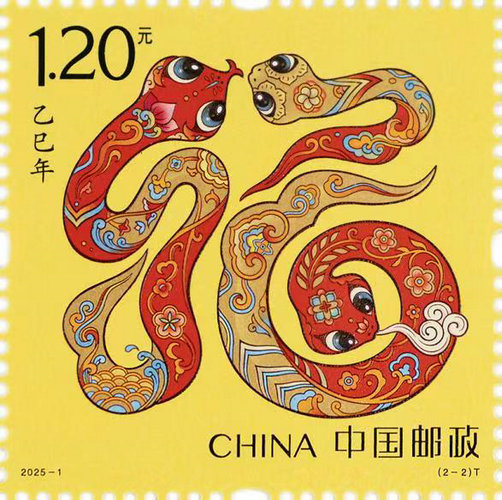 1736595966409017.jpg 微信圖片_20250111170919.jpg