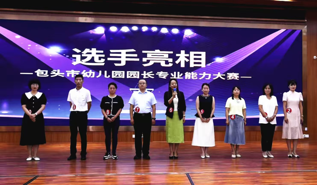 1736682724253801.png 640.png